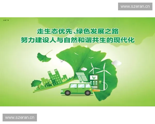 古巴足球联赛：历史传承与现代化发展的融合之路